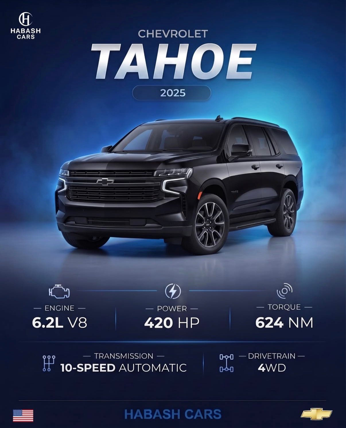 Chevrolet Tahoe 2025